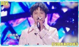 鞠婧祎娱乐圈爆料吃瓜,揭秘明星背后的真实故事