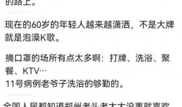 小羊吃瓜日记免费阅读,趣味田园生活记