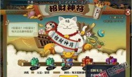 火影最新爆料6月的内容,揭秘6月剧情高潮与神秘新角色登场！